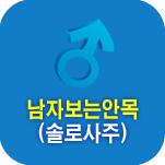 �ַ� ����