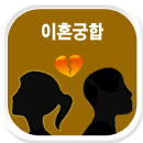 ��ȥ����